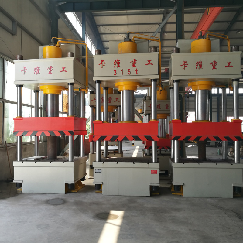 315噸漏糞板壓力機