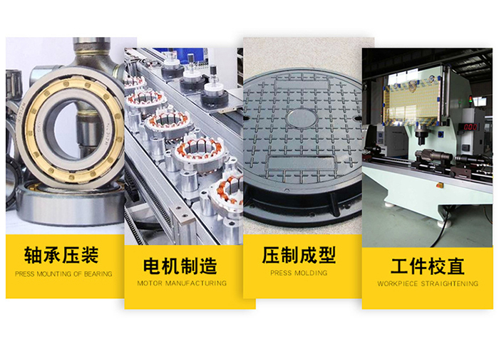 單臂06.jpg 單臂06.jpg